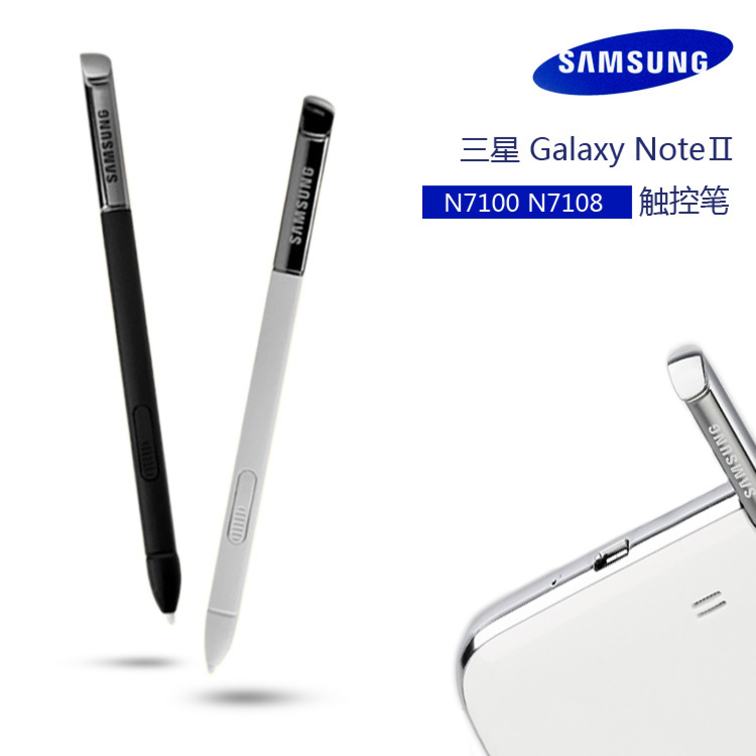 Samsung galaxy s7 стилус. Samsung s 22 стилус. S Pen Samsung Galaxy Note 2. Самсунг s22 со стилусом. Стилус самсунг s Pen для s6.