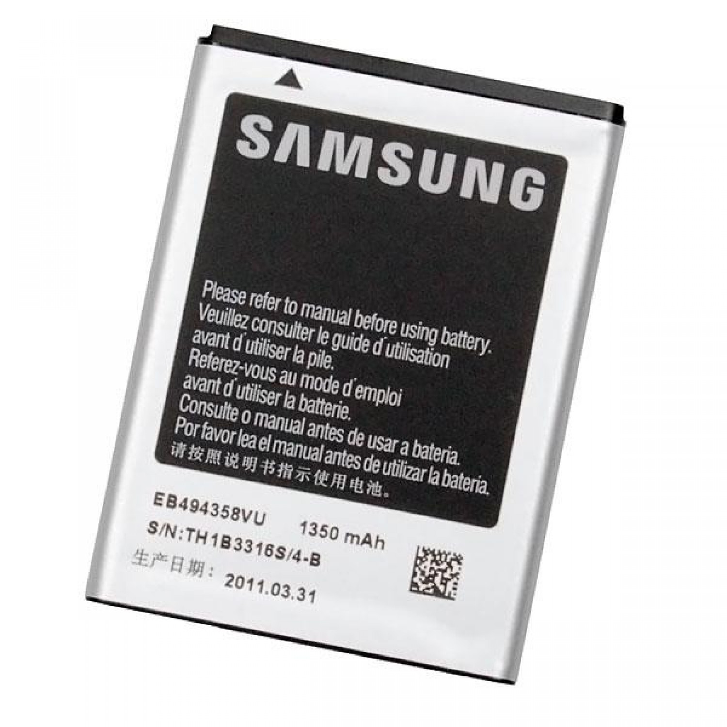 Аккумулятор для телефона самсунг. АКБ для Samsung eb484659va ( i8150/i8350/s5690/s8600 ). Аккумулятор Samsung i8150/s8600 (eb484659vu). Eb494353vu аккумулятор для Samsung. Аккумулятор Samsung s5360/s5380 (eb454357vu).