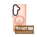 Samsung Galaxy S26 - MATTE Magsafe Case for Wireless Charging