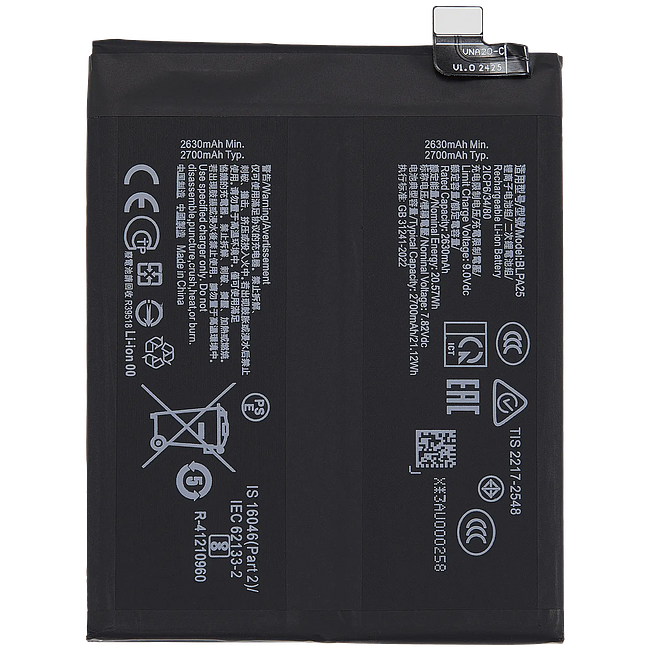 replacement battery for OnePlus 12 Realme GT5 Pro