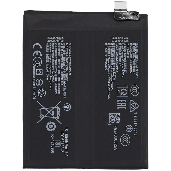 replacement battery for OnePlus 12 Realme GT5 Pro