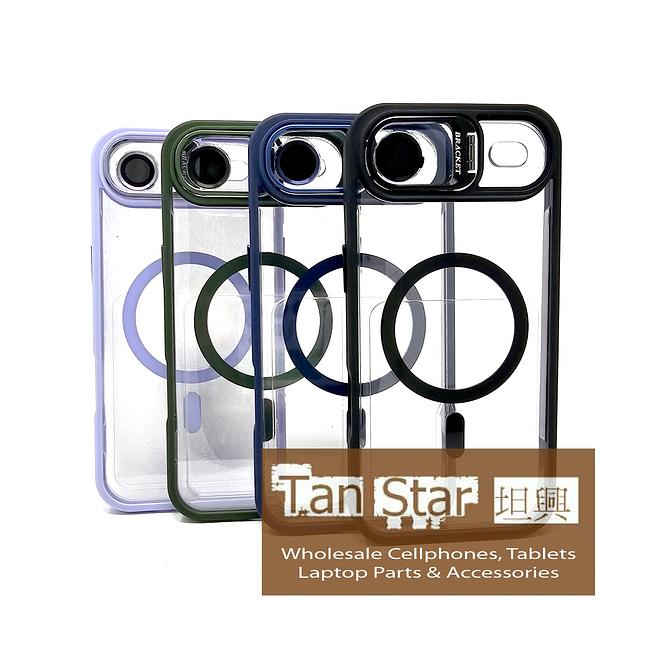 Apple iPhone 17 Air - CAMERA GUARD Magnet Ring with Kickstand Case