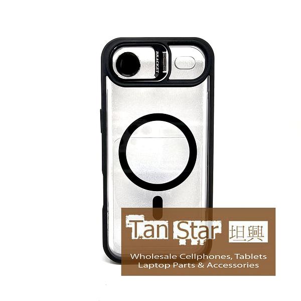 Apple iPhone 17 Air - CAMERA GUARD Magnet Ring with Kickstand Case