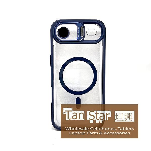 Apple iPhone 17 Air - CAMERA GUARD Magnet Ring with Kickstand Case