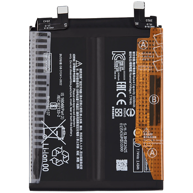 replacement battery BM58 for Xiaomi Mi 11T Pro MIX 4
