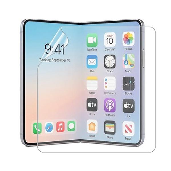Apple iPhone 18 Fold INTERIOR Screen Guard Protector
