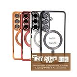 Samsung Galaxy S26 - Chrome Edge Magnet RING Silicone Case