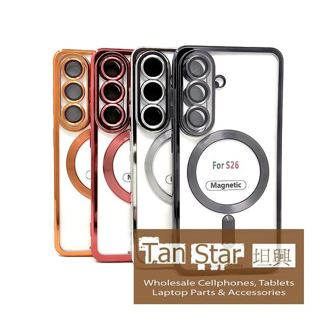 Samsung Galaxy S26 - Chrome Edge Magnet RING Silicone Case