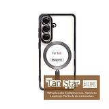 Samsung Galaxy S26 - Chrome Edge Magnet RING Silicone Case