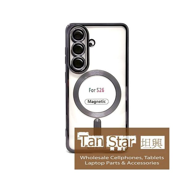 Samsung Galaxy S26 - Chrome Edge Magnet RING Silicone Case