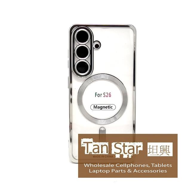 Samsung Galaxy S26 - Chrome Edge Magnet RING Silicone Case