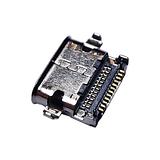 COPY OF charging port Type C for multi-use #30