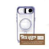 Apple iPhone 17 Air - CAMERA GUARD Magnet Ring with Kickstand Case