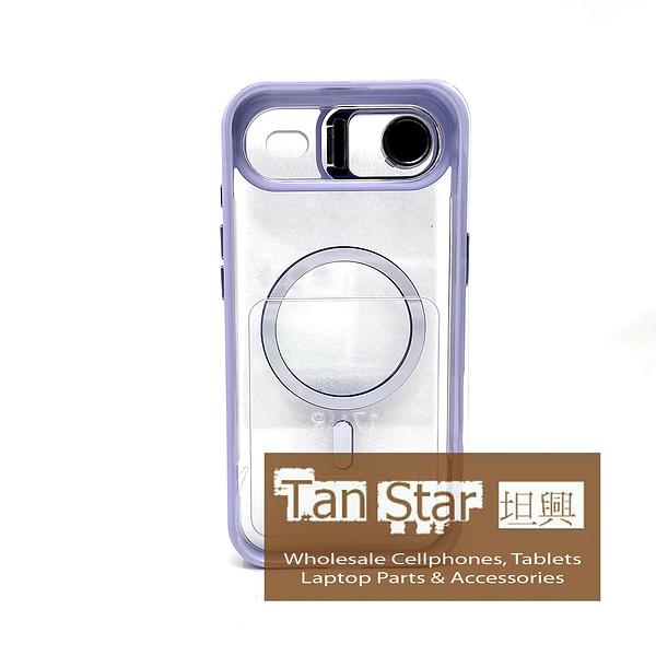 Apple iPhone 17 Air - CAMERA GUARD Magnet Ring with Kickstand Case