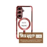 Samsung Galaxy S26 - Chrome Edge Magnet RING Silicone Case