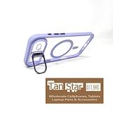 Apple iPhone 17 Air - CAMERA GUARD Magnet Ring with Kickstand Case