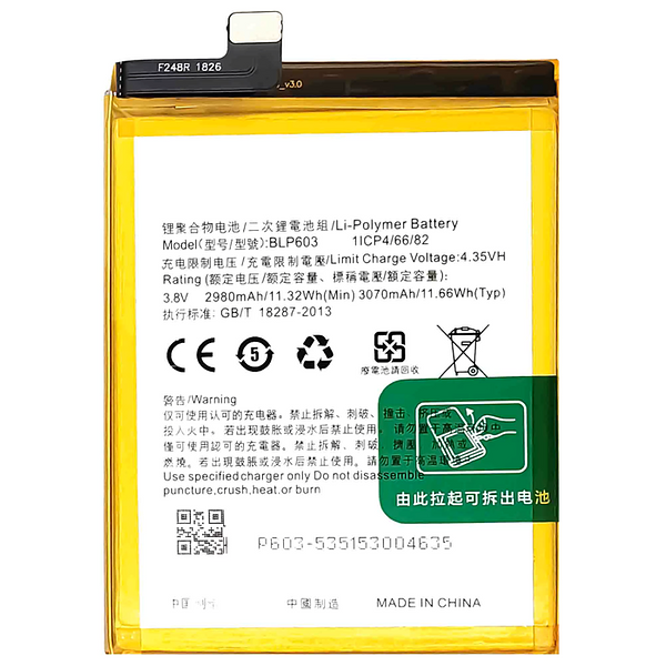 replacement battery BLP603 for OPPO A33 R7s R7sf R7st R7sm