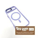 Apple iPhone 17 Air - CAMERA GUARD Magnet Ring with Kickstand Case