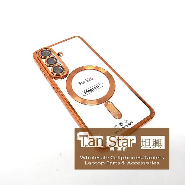 Samsung Galaxy S26 - Chrome Edge Magnet RING Silicone Case