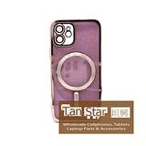 Apple iPhone 12 - SPARKLE Chrome Edge Magnet RING Silicone Case