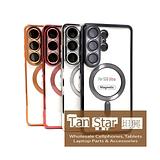 Samsung Galaxy S26 Ultra - Chrome Edge Magnet RING Silicone Case