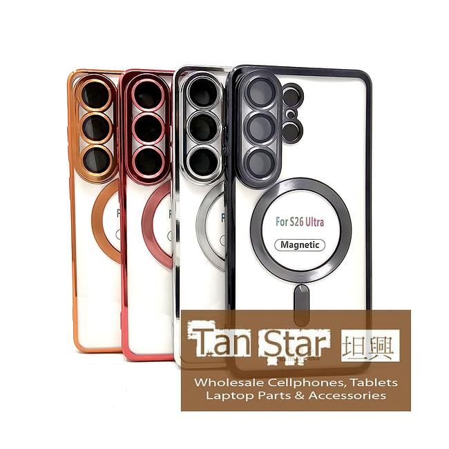 Samsung Galaxy S26 Ultra - Chrome Edge Magnet RING Silicone Case