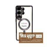 Samsung Galaxy S26 Ultra - Chrome Edge Magnet RING Silicone Case