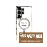 Samsung Galaxy S26 Ultra - Chrome Edge Magnet RING Silicone Case