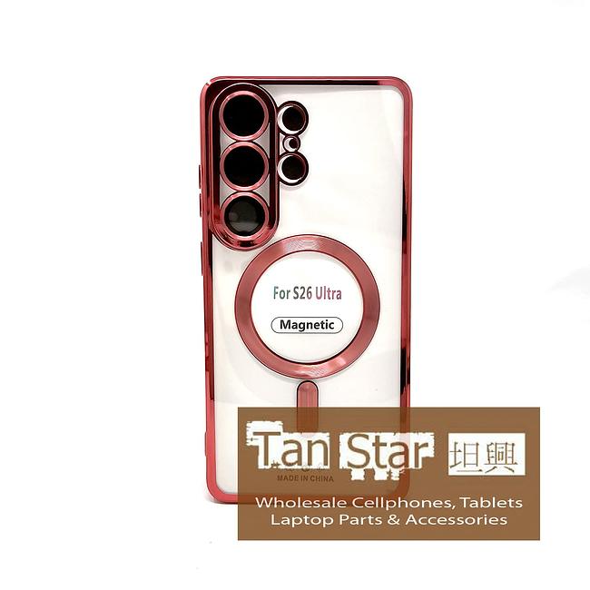 Samsung Galaxy S26 Ultra - Chrome Edge Magnet RING Silicone Case