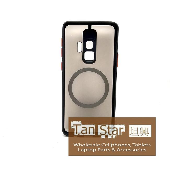 Samsung Galaxy S9 - MATTE Magsafe Case for Wireless Charging