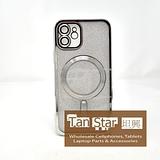 Apple iPhone 12 - SPARKLE Chrome Edge Magnet RING Silicone Case