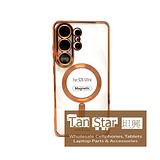 Samsung Galaxy S26 Ultra - Chrome Edge Magnet RING Silicone Case