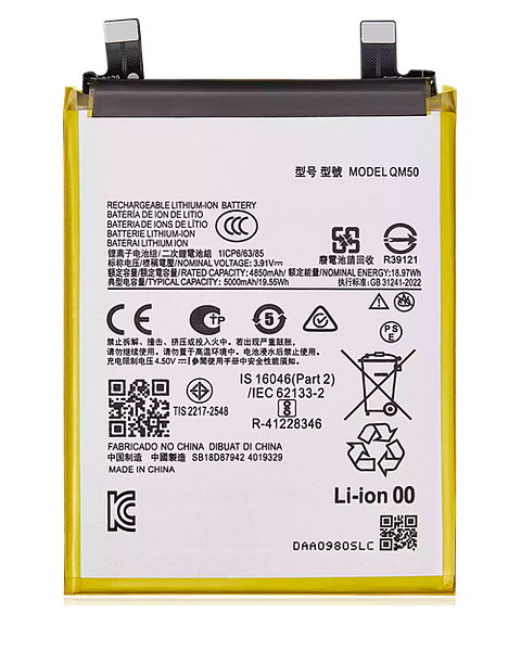 replacement battery QM50 for Motorola Moto Edge 40 Neo XT2307