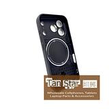 Apple iPhone 17 Pro - ShutterGuard Magnet Enabled Case with Ring Kickstand