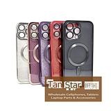 Apple iPhone 14 Pro Max - SPARKLE Chrome Edge Magnet RING Silicone Case