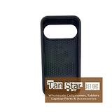 Google Pixel 11 Pro XL - ARMOR Slim Sleek Dual-Layered Case