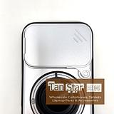 Apple iPhone 17 Pro - ShutterGuard Magnet Enabled Case with Ring Kickstand