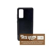 Samsung Galaxy S20 FE - ARMOR Slim Sleek Dual-Layered Case