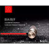 In-Ear Wireless Sports Earphones with Remote and Mic WUW-R26