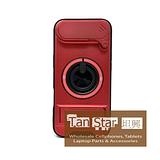 Apple iPhone 17 Air - ShutterGuard Magnet Enabled Case with Ring Kickstand