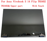 LCD Full Assembly for Asus Vivobook Flip S 14 TN3402