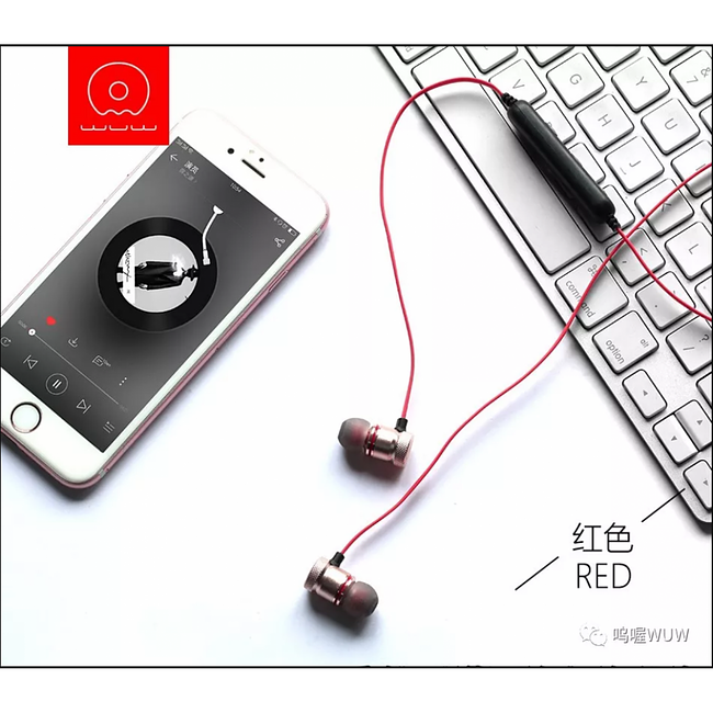 In-Ear Wireless Sports Earphones with Remote and Mic WUW-R26