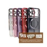 Apple iPhone 17 Pro Max - SPARKLE Chrome Edge Magnet RING Silicone Case