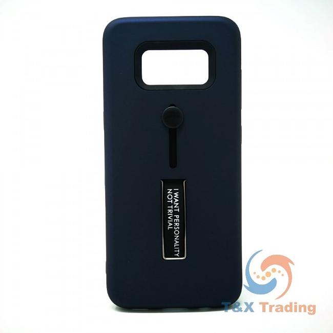 Samsung Galaxy S8 Plus - I Want Personality Not Trivial Case with Kickstand Color