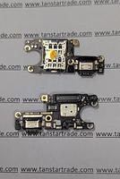 charging port assembly for Vivo S12 S12 Pro