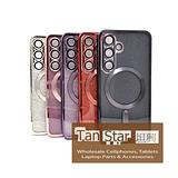 Samsung Galaxy S23 - SPARKLE Chrome Edge Magnet RING Silicone Case