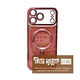 Apple iPhone 17 Pro Max - SPARKLE Chrome Edge Magnet RING Silicone Case