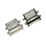 charging port Type C for multi-use #22 -Amazon Kindle Fire HD 10 2021