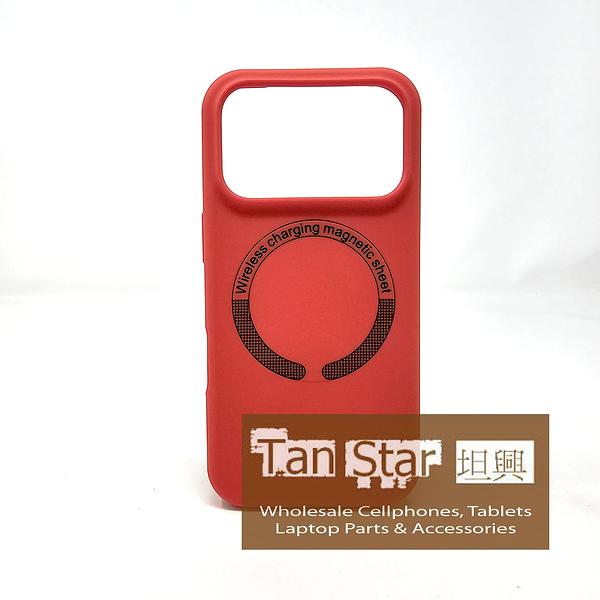 Apple iPhone 17 Pro - Soft Feeling Jelly Case for Wireless Charging