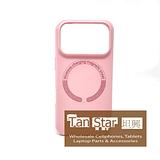 Apple iPhone 17 Pro - Soft Feeling Jelly Case for Wireless Charging